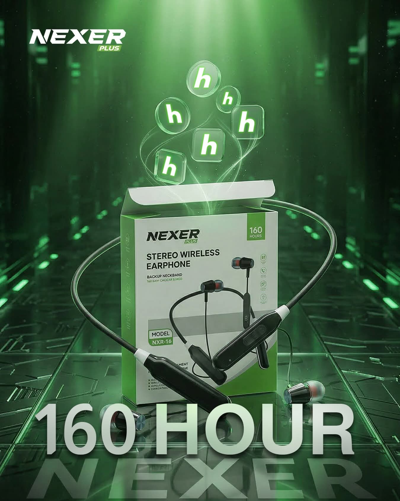 NEXER
