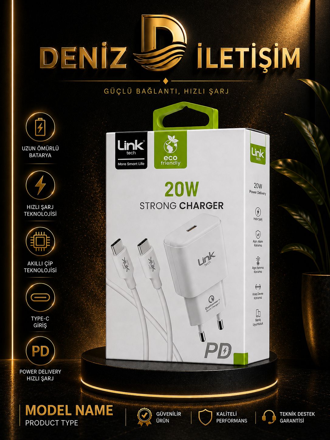 LINK T455e