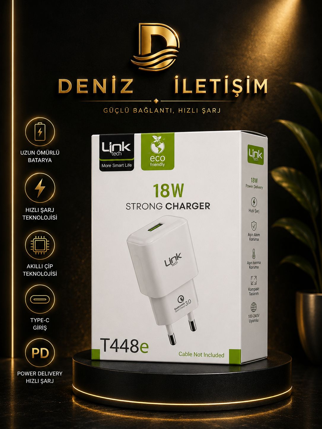 LINK T448e